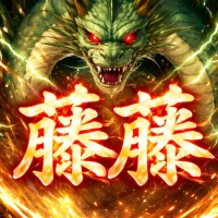 Teng-1985 অবতার ছবি