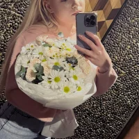 Zoryna