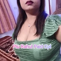 piu_rahul_cpl