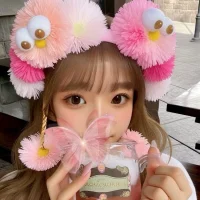 ayutanHdaisuki's Avatar Pic