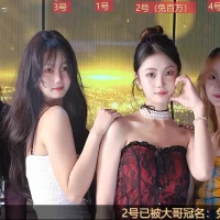 yueyutu888 Avatarfoto