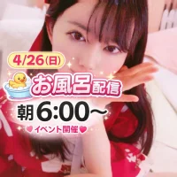 maii- – Avatar fotka