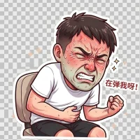 Mister_DoReMi's Avatar Pic