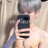 hayato_07 Gambar Avatar