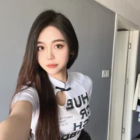 Gambar Profil Amanada-a