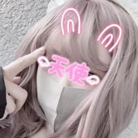 Awatar – sweeteahoney