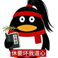 Foto del avatar de QunQun-0609