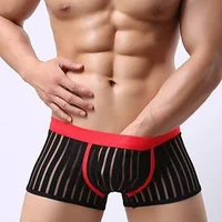 BalkingbandingWondern Profiilikuva