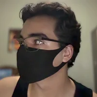 YoungNerd webcam