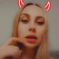 SofiaXReal