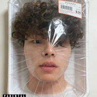 รูปโปรไฟล์ของ fack_1212