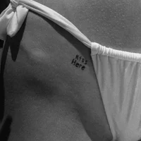 รูปโปรไฟล์ของ freakyTouch1