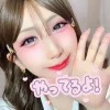 Sex Photo of -mirurun08-