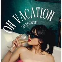 EmilyWithe's Profile Pic