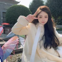 รูปโปรไฟล์ของ Tsukinana