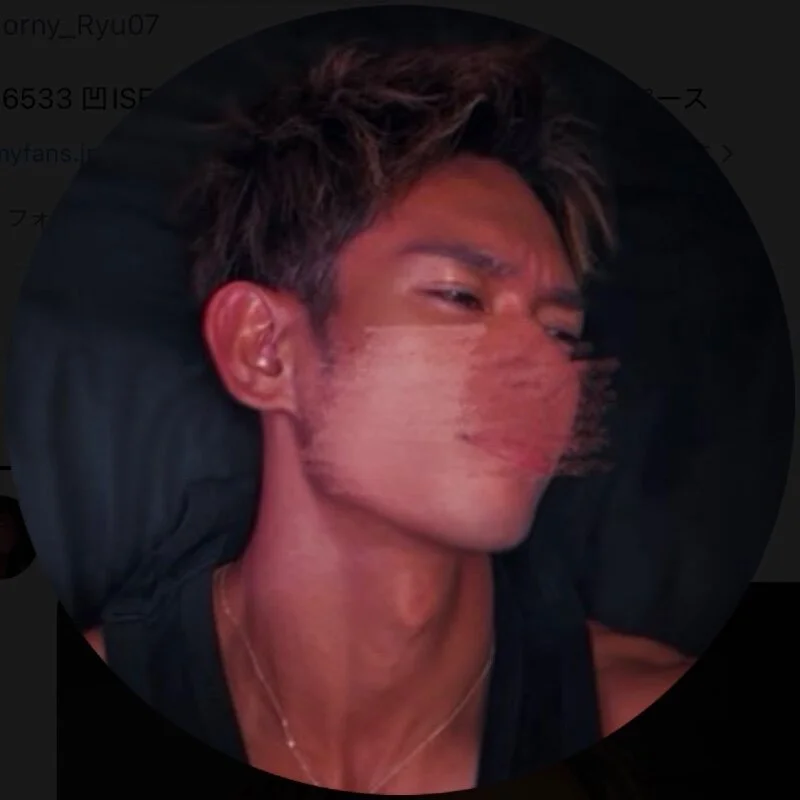 HORNY_RYU profile photo