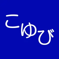 Foto do avatar de koyubi_mk2