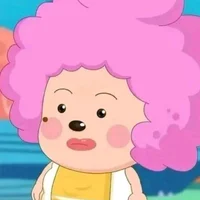 Cure-uuuuuuuu webcam