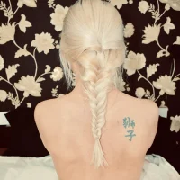 FreyaIvy এর প্রোফাইল ছবি