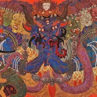 Ảnh Đại Diện SongstrAngler