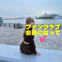 รูปโปรไฟล์ของ -risaa