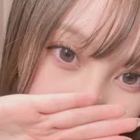 Yukisc