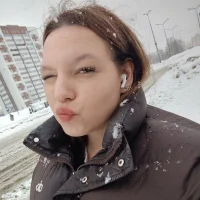 VerenaDeon's Offline Chat Room