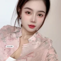 Bernice-Job এর প্রোফাইল ছবি