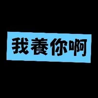 Ảnh Đại Diện Mister_DoReMi