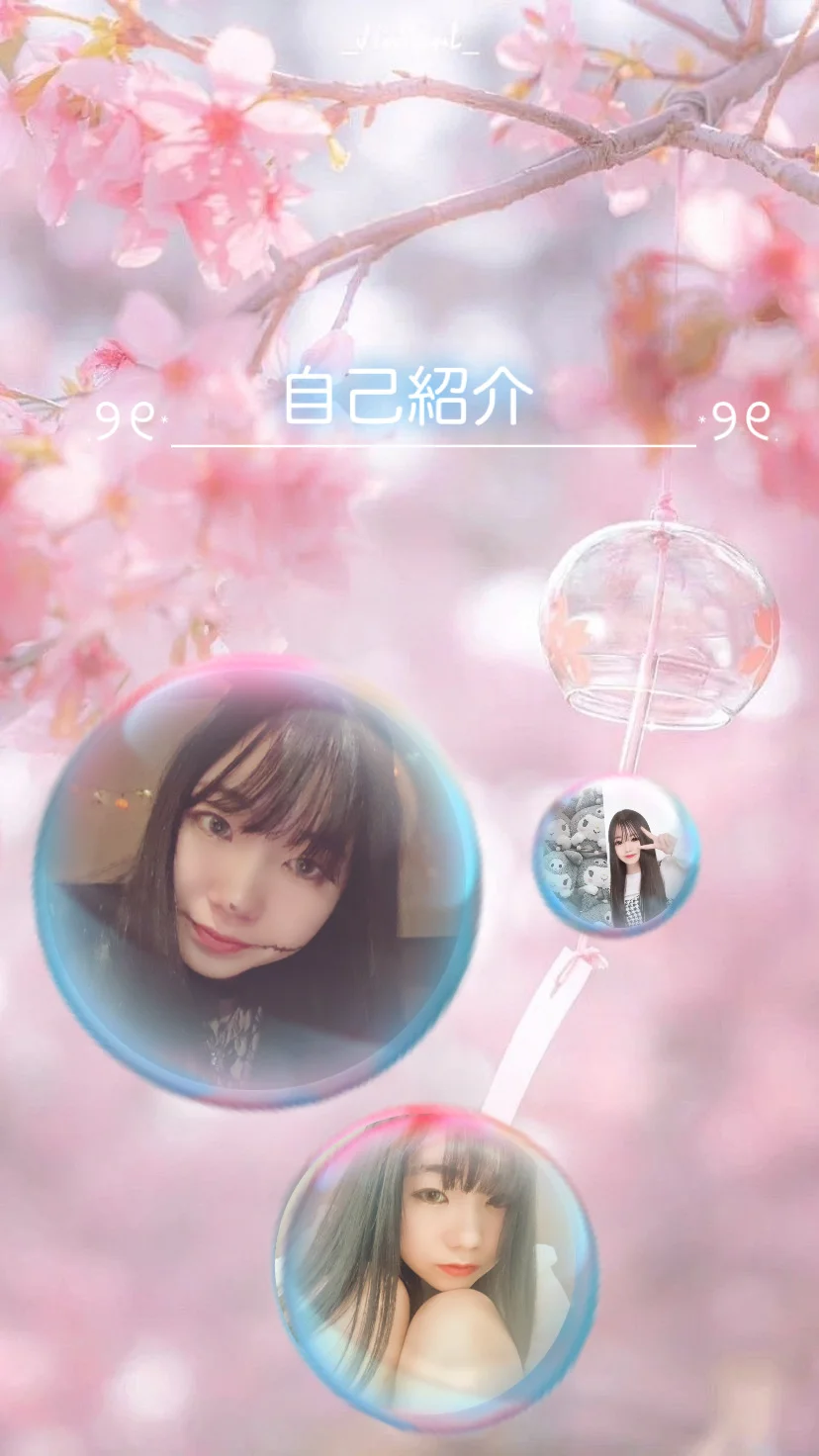 Shiori4のキャストのプロフィール | Tklivechat