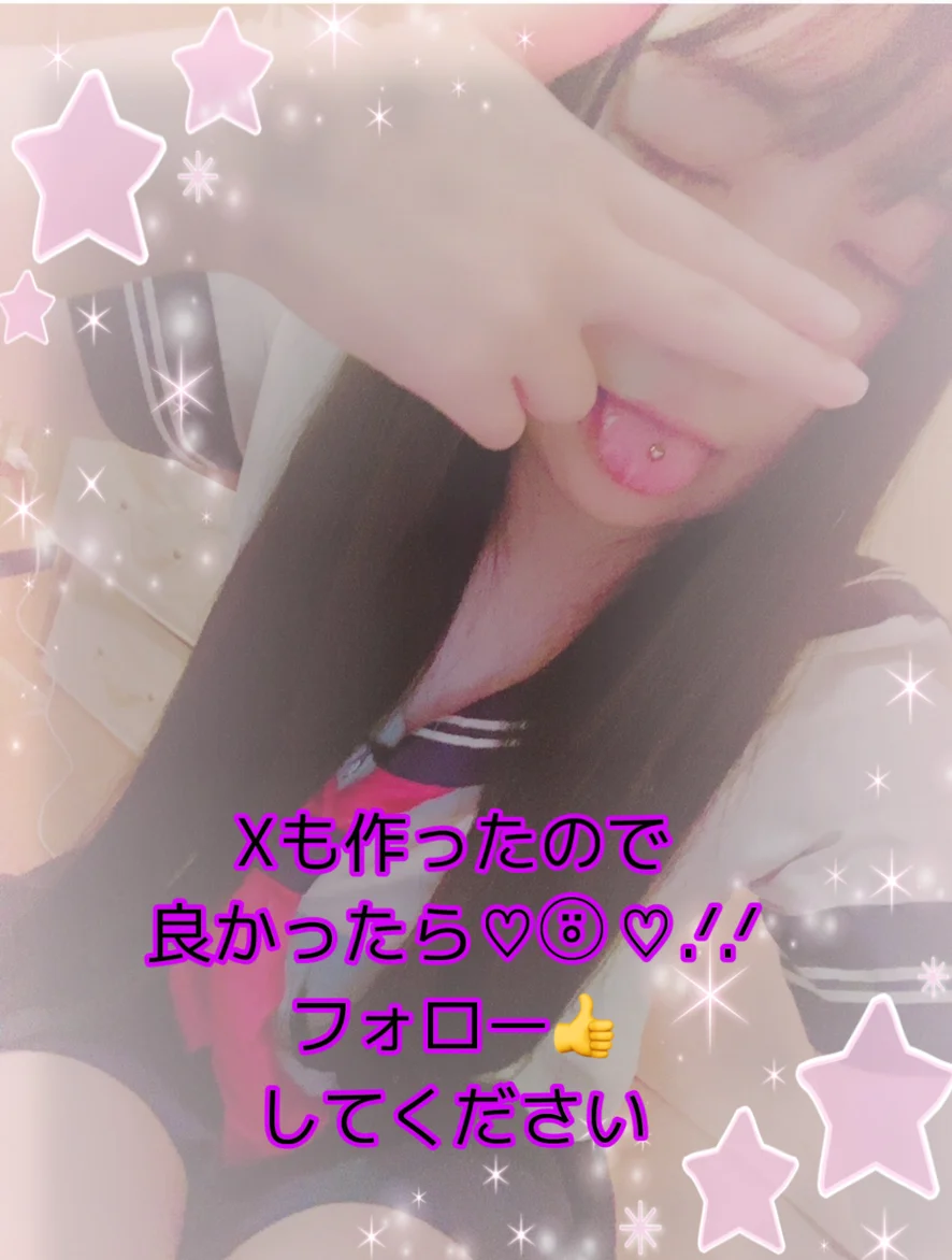 Shiori4のキャストのプロフィール | Tklivechat