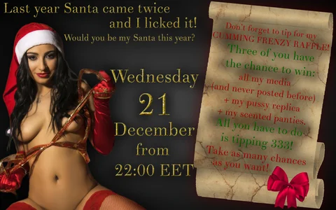 Anais_Bloom PARTY ANNOUNCEMENTS 사진