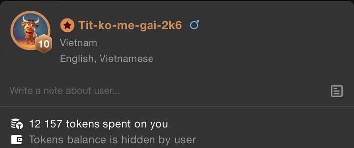 -Meimei-'s photo
