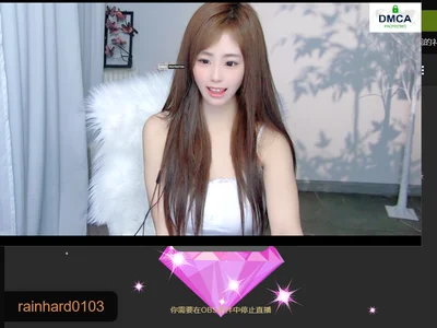 Han-baby's photo