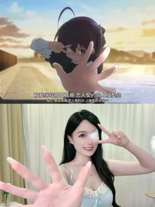 LiLy0608 （中二的一面）中二っ子 사진