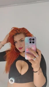 AmaraSky2 Public Foto