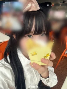 ユニバ2 de rara_xx_rara Foto