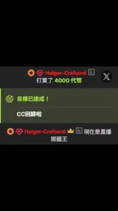 cccc_22 C寶們的❤️ Hình 3