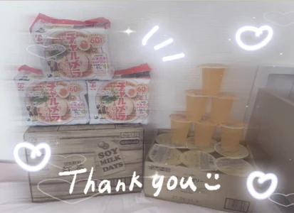 yuki-ll0 ほしい物リストから💖🎁 Pic 7