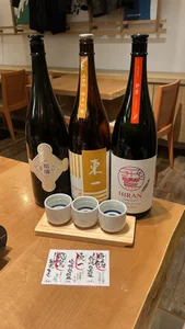 yuno-piのゆのぴお酒日記🍶‎🤍の枚の写真