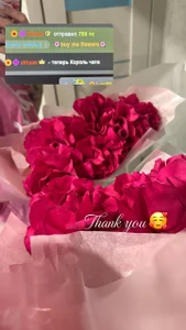 BBabyShark Flowers from you💖 Pic 5