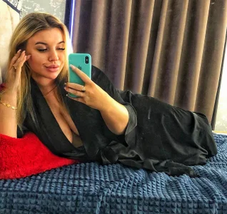 Katrinkaaaa's XXX Nude Photo 6