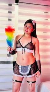 dangerous innocence