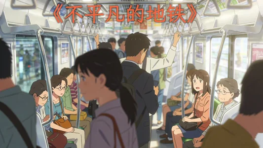 LuckyCute-Tutu 兔婉儿自录之——黄文篇 사진 6