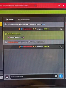 MiraLuccian PRESENT FROM MY BUNNIES Pic