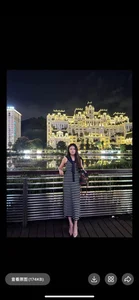 Tang-88 Public Billede 5