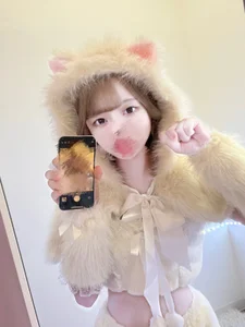 Public de ribonchan_nyqx  2 Imagens