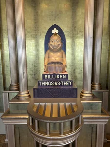 goamachan777 ちゃんあま Billede 3