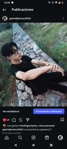 Gibbzmx: Public ( 5 фото)