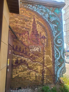 zarinafonliberman Trip to Kazan` Pic 8